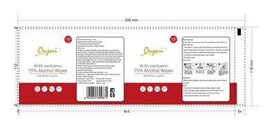 Package Label (Package Label)